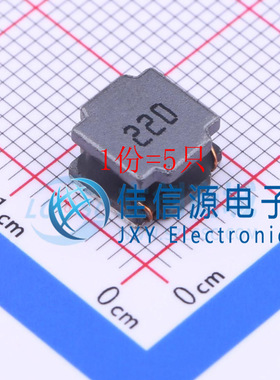 功率电感 SWPA8040S220MT Sunlord(顺络) SMD 22uH（5只）