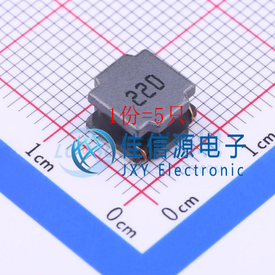 功率电感 SWPA8040S220MT Sunlord(顺络) SMD 22uH（5只）