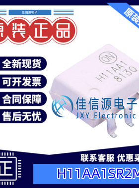 光电耦合器 H11AA1SR2M  onsemi(安森美) SMD-6P 全新原装