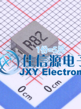 贴片电感 FAUL0630-R82MT cjiang(长江微电) 6.6x7 820nH（5只）