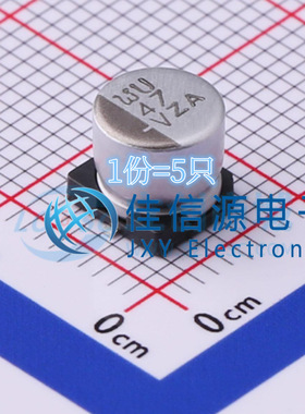 电容 EMZA350ADA470MF61G NCC/黑金刚 6.3x5.8 47uF 35V（5只）