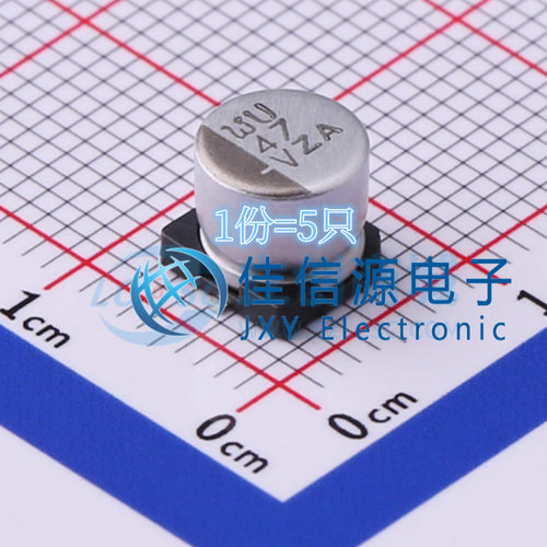 电容 EMZA350ADA470MF61G NCC/黑金刚 6.3x5.8 47uF 35V（5只）
