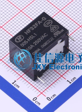 功率继电器      HF32FA-G/005-HSL1   HF(宏发)