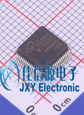 W7500P  WIZNET  TQFP-64