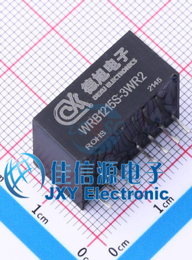 电源模块    WRB1215S-3WR2  DEXU(德旭电子)  插件