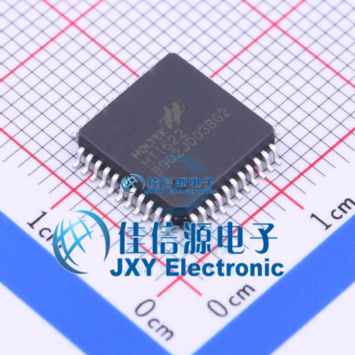 LCD驱动 HT1622 HOLTEK(合泰) LQFP-44(10x10) 全新