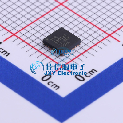 DC-DC电源芯片  TPS650531RGER  TI()  VQFN-24