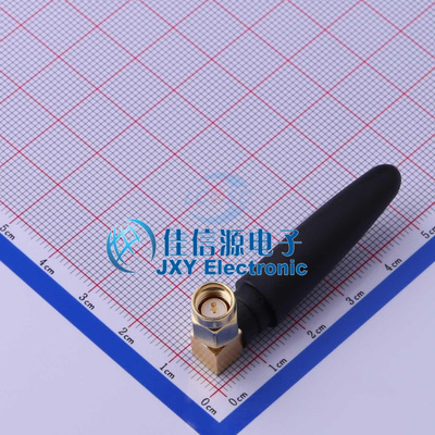 天线 TX2400-JW-5  Ziisor(致哲)  50mmx10mm