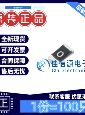 贴片电阻 RS-03000FT FH(风华) 0603 0Ω ±1% 100mW(发100只)