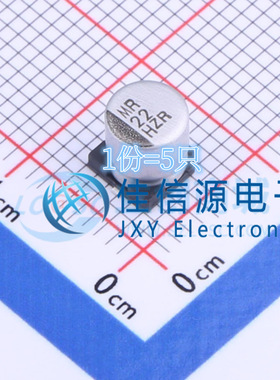 电容 EMZR500ARA220ME61G NCC/黑金刚 5.3x5.3 22uF 50V（5只）