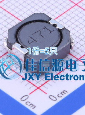 奇力新功率电感 SCDS104R-471M-N SMD 470uH 500mA（5只）