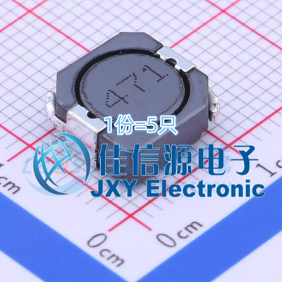 奇力新功率电感 SCDS104R-471M-N SMD 470uH 500mA（5只）