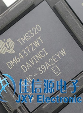 TMS320DM6437ZWT7 TI() 361-LFBGA