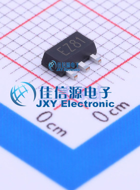 线性稳压器(LDO)   H7250-1  Siproin(上海矽朋)  SOT-89