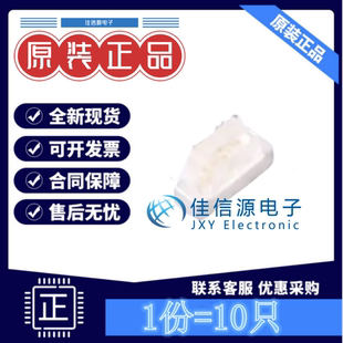 LED灯 TJ-S1706SW6TGLC2G-A5 TOGIALED(统佳) 0603侧发翠绿(10只)