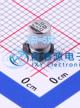 尼吉康电解电容 UCD1C220MCL6GS 4x5.8 22uF ±20% 16V（5只）