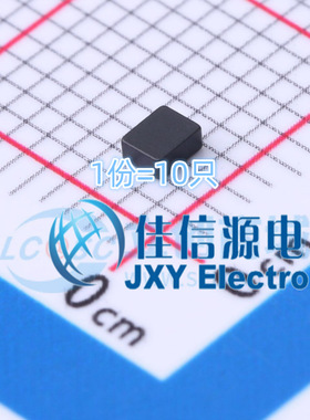 电感 ANRL201610-2R2M APV(爱普微) 1.6x2mm 2.2uH 1.2A（10只）
