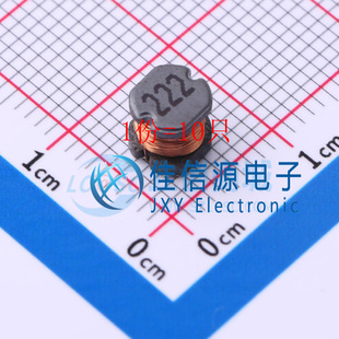 2.2mH 222K 10只 60mA ±10% 4.5x5.2mm 祥如 XRCD54 电感