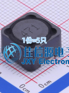 奇力新功率电感 SCDS127T-471M-N SMD 470uH ±20% 790mA（5只）