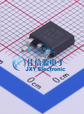 线性稳压器(LDO)  ZLDO1117KTC  DIODES(美台)  TO-252