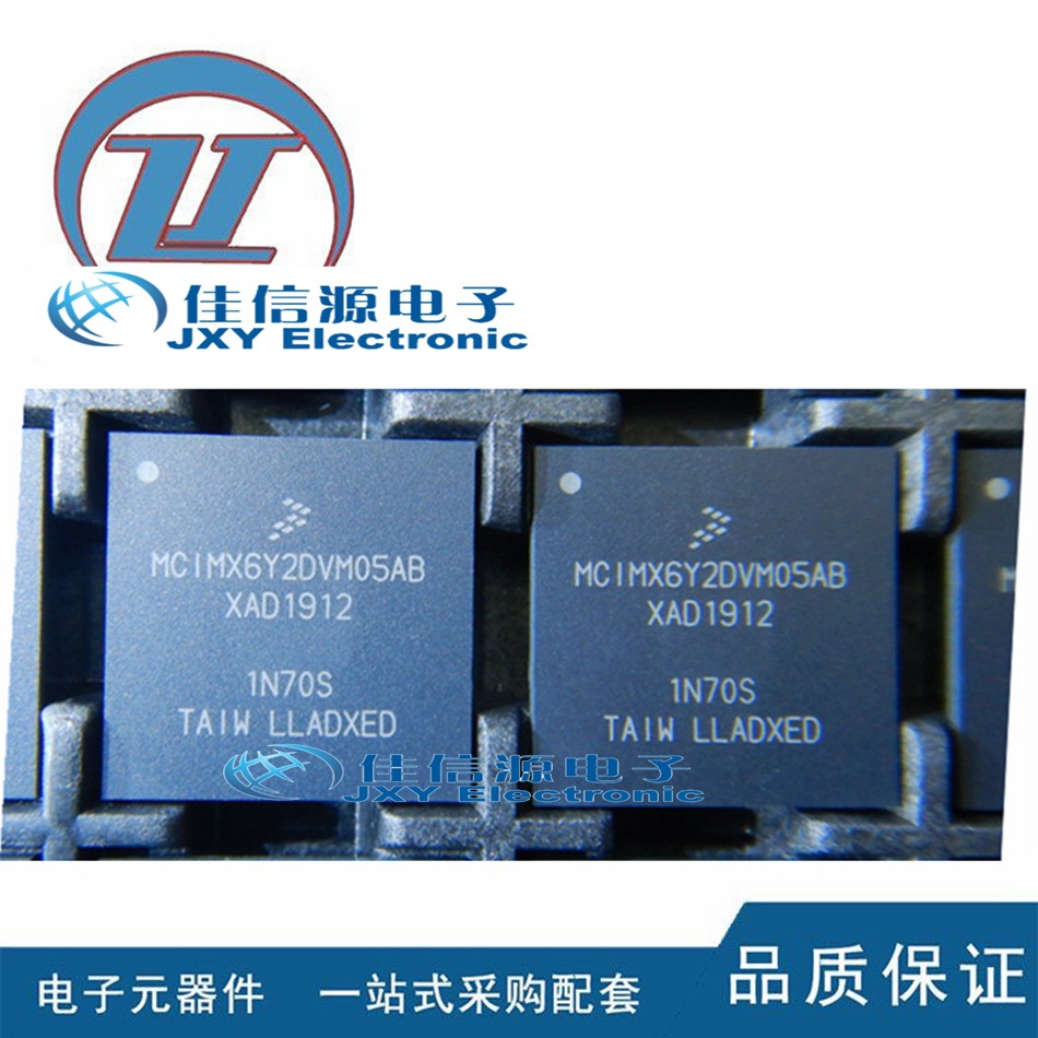 单片机MCIMX6Y2DVM05AB恩智浦MCU