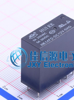 功率继电器      HK14FD-DC12V-SHG   汇科