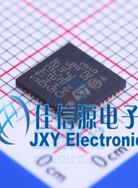 STM32F042C4U6  ST(意法半导体) UFQFPN-48