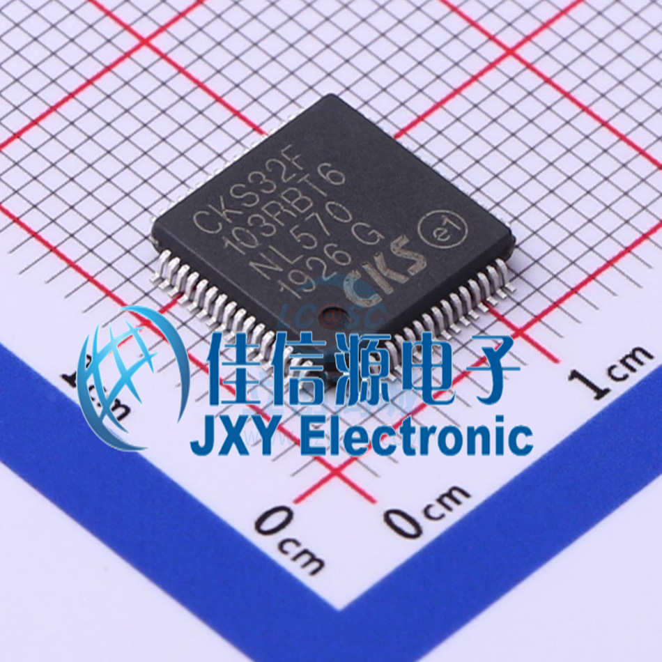单片机CKS32F103RBT6中科芯128KB