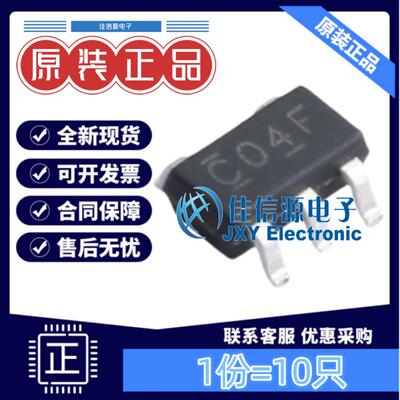 逻辑门SN74LVC1G04DBVR-MS