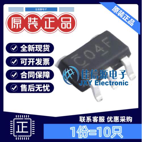 逻辑门SN74LVC1G04DBVR-MS
