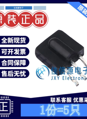 红外遥控接收头XL-IRM0038C 成兴光 SMD-3P,4x4mm 2.7V~5.5V(5只)