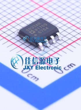 AD8033ARZ  ADI(亚德诺)/LINEAR  SOIC-8 150mil