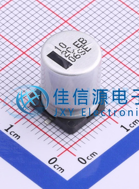 松下贴片电解电容 EEVEB2C100Q 10x13.5 10uF ±20% 160V