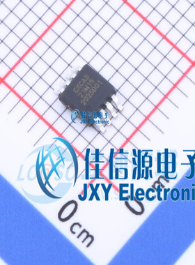 温度传感器     GX21M15U  GXCAS(中科银河芯)  MSOP-8