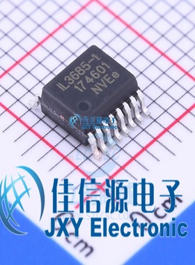 IL3685-1E  NVE  QSOP-16