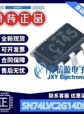 反相器 SN74LVC2G14DBVR SOT-23-6施密特触发器2通道1.65V~5.5V