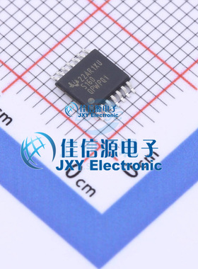 DC-DC电源芯片  LM5160QPWPQ1  TI()  HTSSOP-14