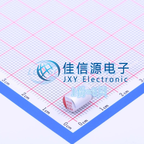插件固态电容HS0J827M0609PC荣誉