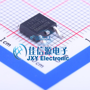 LD1117AG-50-TN3-A-R  UTC(友顺)  TO-252-2(DPAK)