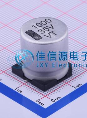 电解电容 VT1V102M1616 ROQANG(容强) 16x16.5 1000uF 35V ±20%