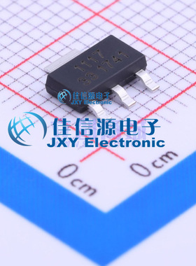 线性稳压器(LDO) SSP1117-3.3V  Siproin(上海矽朋)  SOT-223