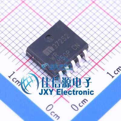 线性稳压器(LDO)  MIC37252WR  MICROCHIP(美国微芯)  SPAK-5