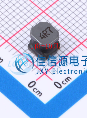 电感 APSWPA5040S4R7NTF APV(爱普微) 5x5mm 4.7uH ±30%（10只）