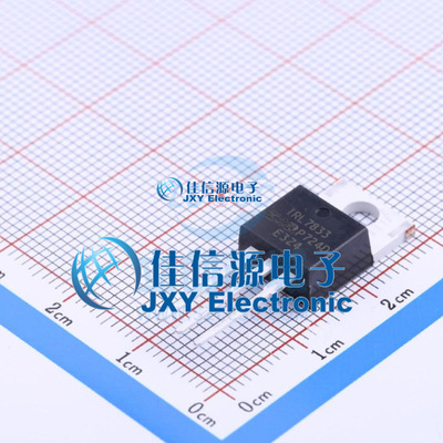 场效应管(MOSFET)     IRL7833PBF  ITO-220AB-3