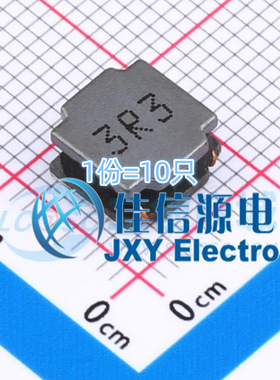 功率电感 APSWPA8040S3R3MTF APV(爱普微) 8x8mm 3.3uH（10只）