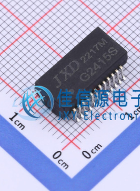 G2415S CND-tek(磁联达) 单口千兆网络隔离变压器