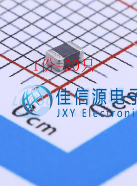 MCL2012H100MT Sunlord(顺络) 0805 10uH ±20%（20只）