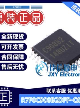 单片机 R7F0C908B2DFP-C#BA0 RENESAS(瑞萨)/IDT LQFP-32 全新