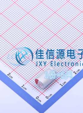 固态电容SPZ1KM100E10O00RAXXX 艾华 D6.3xL10mm 10uF 100V(5只)