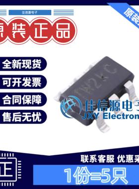 逻辑门 74LVC1G57W6-7 DIODES(美台) SOT-26 1.65V~5.5V(5只)